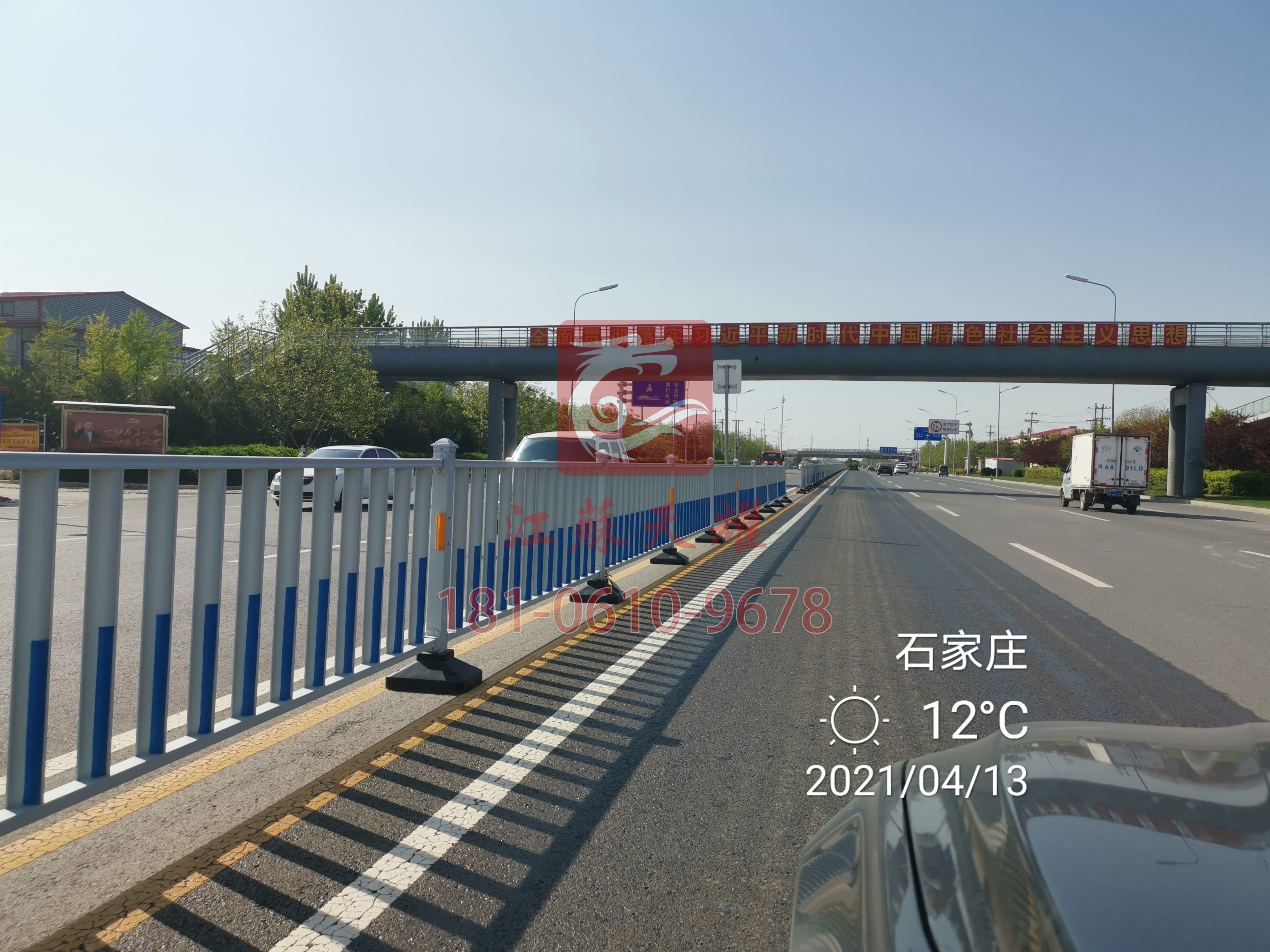 贈(zèng)送安裝-贈(zèng)送運(yùn)輸-道路護(hù)欄